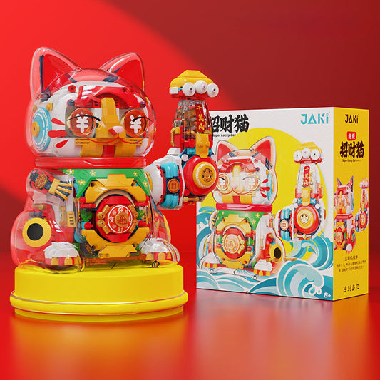 JAKI Building Blocks Lucky Cat